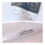 まつエクしてないですけど、まつエク専用のマスカラ使ってみました。２度付けしてもダマにならなくて、綺麗にセパレートしてくれました。美容液でダメージケアもしてくれるらしい。お湯でオフですが、オ&hellip;のInstagram画像