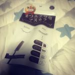 .マツエク用のマスカラらしいけどマツエクしてなくても綺麗に使えました✨フサフサになるしいいね😊ブラウンのマスカラ欲しかったし嬉しい☀️.#ビトリート #Btreat #まつ毛 &hellip;のInstagram画像