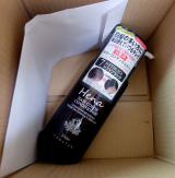 口コミ記事「<monitor>三宝テンスターヘアカラーコンディショナー」の画像