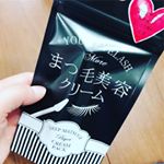 きたー！産後のまつ毛抜けまくり(T_T)塗る時白いから寝る前のがいいのかな？と思ったけどしばらくすると透明になるから好きな時に塗れてたすかる(T_T)#ビトリート #Btr&hellip;のInstagram画像