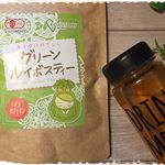 妊娠中から飲み始めたルイボスティー フラボノイドや、ミネラル群を多く含む栄養価の高い健康茶。しかもノンカフェイン ベジストーリさんのルイボスティは、有機栽培のオーガニックなので安心して子供にも飲ませて&hellip;のInstagram画像