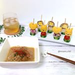 今日の家バルは馬ホルモンの味噌煮込みとプーさんの和風ピンチョスです😊🐎＊蒸したまごでプーさんを、あとはお弁当用に作り起きしていた柴漬け団子とうずら卵バーグです☺️✨＊週末から調子悪かっ&hellip;のInstagram画像