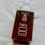40歳過ぎたら頭皮ケア😉１００％天然由来のノンシリコンシャンプー《haru 黒髪スカルプ・プロ》使ってるよ〜✌️抜毛に悩むお年頃💧毎日haruシャンプー使っていたら、抜毛が気になら&hellip;のInstagram画像
