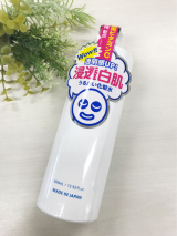 口コミ記事「株式会社石澤研究所「透明白肌ホワイトローション」」の画像