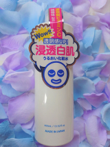 口コミ記事「うるおい、透明感UP!透明白肌ホワイトローション」の画像