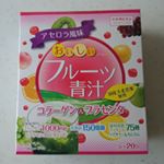 アセロラ効果で飲みやすい青汁見つけました❗コラーゲンとプラセンタも取れて水で割ってもイケる✨#yuwa #ユーワ #コラーゲン #プラセンタ #フルーツ青汁 #アセロラ #きれいになり&hellip;のInstagram画像