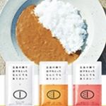 #なんにでもあうカレー #monipla #長崎五島ごとファンサイト参加中 口当たりは辛く、とってもまろやかで美味しいカレーですのInstagram画像