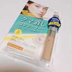 コンシーラー紹介！！！！sugaobore01 ピンクベージュまず、カバー力、ピカイチ😩👍しかもヨレにくくて美容成分も配合されてるみたい！！SPF28PA++だし、密着感がある？感じが&hellip;のInstagram画像