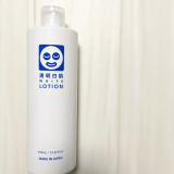 口コミ記事「大好き石澤研究所＊透明白肌ホワイトローション」の画像