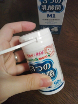 口コミ：乳酸菌タブレット。の画像（2枚目）