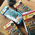 #PR #PR #マルサン #マルサンアイ #アーモンドミルク #マルサンアーモンドミルク #タニタカフェ監修 #monipla #marusan_fanアーモンドミルク初めて飲んだけどめっちゃ飲&hellip;のInstagram画像