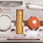 今日は、愛用してるもの連投になってしまうな&hellip;﻿﻿最近使い始めたスターターキット﻿アクポレスのニキビゼロ肌のやつ🌼﻿﻿ニキビゼロ肌なんてなぁ&hellip;って思って使ってたけど、こめかみの近くの&hellip;のInstagram画像