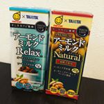 ［マルサン］アーモンドミルク .🔴リラックス .🔵ナチュラル .お試しさせていただきまして💕 ...アーモンドは抗酸化作用(ビタミンE 若返りを期待できる)でとても体にいいのは&hellip;のInstagram画像