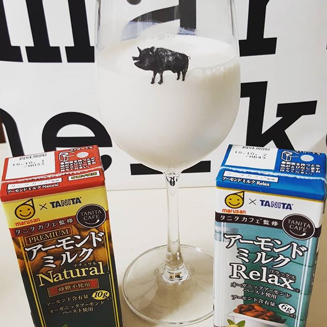 口コミ投稿：いつも豆乳よくのんでいて1番好きなのはマルサンアイの豆乳なんですが、アーモンドミ…