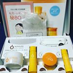 今回はこのアクポレスニキビケアスターターセットを使用してみました。この歳にもなってニキビがまだまだ続いております悲しい&hellip;。なんとこのニキビケアセット、日本初の過剰な皮脂に根本的に働きかける新成分が&hellip;のInstagram画像