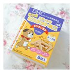 .DHCから発売されている大人気のわんこ用おやつ「スティックビスケットミニ」を、うちのわんこにあげてみた💓.大興奮で大喜びで食べようとするから、写真撮ろうとしてもブレブレ🤔💦💦笑.&hellip;のInstagram画像