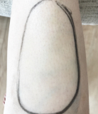 「贅沢な気分でツルツルに」の画像