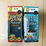 タニタカフェ監修のマルサンのアーモンドミルク😘私は授乳中なので砂糖0のアーモンドミルクナチュラルを飲みました😘砂糖なしでも飲みやすい😋娘はリラックスの方をゴクゴク飲んでた😋💕 ２つとも有機JA&hellip;のInstagram画像