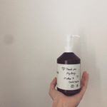 Forfamさん続き。---大切な人への「ありがとう」がテーマだったため、メッセージを書いて投稿するはずが、メッセージ部分の投稿を忘れたわたし&hellip;😭----いま一番大&hellip;のInstagram画像