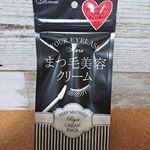 B：treat まつ毛美容クリームを使いました。チップの形がまつ毛にフィットして塗りやすいです。12種類のまつ毛美容成分がクリーム状になっていてまつ毛に塗ると白色からじっくり浸透して今までにな&hellip;のInstagram画像