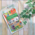 *生酵素をお試しさせて頂いています✨私はお通じが良くなりました♪こちらは野菜や果物、野草や豆類、海藻など栄養価の高い旬の食材を贅沢に222種類配合されているのですが、クセもなくツルッとして&hellip;のInstagram画像