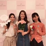 ㅤㅤㅤㅤㅤㅤㅤㅤㅤㅤㅤㅤㅤㅤㅤㅤㅤㅤㅤㅤㅤㅤㅤㅤㅤㅤ世界に1つ‼️【食べられるバラを使用したオリジナルスキンケア】ㅤㅤㅤㅤㅤㅤㅤㅤㅤㅤㅤㅤㅤㅤㅤㅤㅤㅤㅤㅤㅤㅤㅤㅤㅤㅤROSE &hellip;のInstagram画像