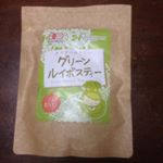 ノンカフェインなので、夕飯の時に飲んでます！#ベジストーリー #VEGESTORY #グリーンルイボスティー #ママ活 #妊娠中 #授乳中 #美容 #健康 #ノンカフェイン #フラボノイド #&hellip;のInstagram画像