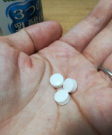 口コミ：赤ちゃんのすこやかな毎日のために☆3つの乳酸菌M1の画像（1枚目）