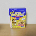 DHC様からお試しさせて頂きました(♡)*わんちゃんのおやつ🐶💕*着色料、香料ら保存料、化学調味料、無添加(&acute;˘`＊)食塩、砂糖も使用しておらず人が食べられる素材で&hellip;のInstagram画像