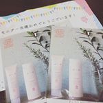 #ドットエヌ #organic #サラツヤ #頭皮ケア #オーガニックシャンプー #monipla #Nドットエヌ公式ファンサイト参加中ノンシリコンのシャンプーですよ♡洗いあがりスッキリ目&hellip;のInstagram画像