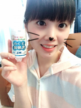 口コミ：《モニター当選♡》ビーンスタークマム♡3つの乳酸菌M1♡の画像（2枚目）