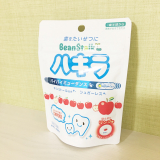 口コミ：ハキラで歯を大切にの画像（1枚目）