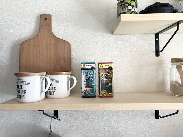 口コミ投稿：マルサンのアーモンドミルクをいただきました☺︎アーモンドミルク初体験✨想像してたよ…