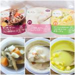 モンマルシェさんの野菜をMotto！シリーズ♪♪国産健康野菜を厳選♪化学調味料・合成着色料・保存料無添加♪野菜がしっかり！（多いものでは100g程度も！）摂れちゃうレンジカップスープで日本一具&hellip;のInstagram画像