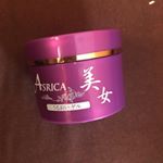 夜、寝る前に塗ると朝、ツルツル肌に❤️😊 #asrica #アスリカ株式会社 #美女ゲル #オールインワンジェル #オールインワンゲル #monipla #アスリカファンサイト参加中のInstagram画像