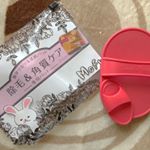 #スムースアウェイ #角質ケア #むだ毛 #美肌美白パット #monipla #素数ファンサイト参加中のInstagram画像