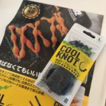 靴紐がほどけてしまう悩みを解決してくれる靴紐がこちら( ˶&circ;꒳&circ;˵ )ぼこぼこの所が穴に引っかかって、しかも伸びるからフィット感もヨシ！子供の靴紐に使ってみようかな♬#coolkn&hellip;のInstagram画像