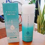 BB Laboratoriesのオールインワンジェル、ホワイトニングプラジェリーをモニターさせていただきました😆✨これ一本でスキンケアが完了するので、旅行前の準備でバタバタ忙しいときに大変ありがた&hellip;のInstagram画像