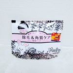 ☆スムースアウェイ☆角質ケアとムダ毛ケアが同時に出来ちゃうスムースアウェイ✨うさぎのモフィの限定ポーチ付きで可愛いです❤ワイドパッドとミニパッドの2種類とシートが各5枚ずつ入っています&hellip;のInstagram画像