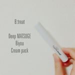 [商品レビュー]❤️B:treat❤️まつ毛美容クリーム❤️こちらの商品、美容液やジェルタイプのマツ育商品とは違い、こっくり濃いクリームでまつ毛をパックする、まつ毛美容クリームです✨まつ毛&hellip;のInstagram画像
