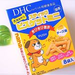 ＤＨＣ ペット用商品で大人気のワンちゃん用おやつ「スティックビスケットミニ」我が家のワンちゃんにすり減りやすいフシブシ対策に大好評の「きびきび散歩」をあげてみましたよ♪スティックビスケ&hellip;のInstagram画像
