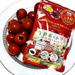ずっと気になってた#生酵素ついにデビューしました✨選んだのは #生酵素とトマト #楽天 でも#1位 だし、レビューもいいからずっとずっと気になってて(●&acute;&omega;`●) #モニター当&hellip;のInstagram画像
