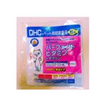 _____#🐱.毛玉ゲーゲーで床が大変なことになるアップルに🤢💓食べ付きはすごいよかった！毛玉も減った気がする！！あとはトリミングいかなくても毛玉吐かないようになってくれればO&hellip;のInstagram画像