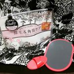 #うさぎのMofy の #限定ポーチ 付きの #スムースアウェイ で むだ毛処理 してみた😁クルクルするだけで #除毛 と #角質ケア できてお肌も #ツルスベ (*&acute;▽｀*) #優しく こす&hellip;のInstagram画像