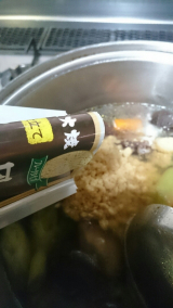 口コミ：和風クリームシチュー・銀のクリームシチュー食べ比べの画像（12枚目）