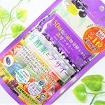 からだのレシピ　「生酵素とアサイー」＾＾＊ 楽天1位 からだのレシピ生酵素シリーズ。150種類の野菜・くだものの植物発酵エキスにフルッタフルッタ社の最高濃度アサイーを配合したサプリメントなんです！&hellip;のInstagram画像