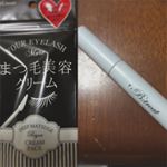 ビトリートのまつ毛美容クリーム頂きました。マスカラタイプの美容液でまつ毛にしっかりとクリームが👍アイクリームとしても使用してます‼️今後の効果に期待大♡#ビトリート #Btreat #まつ毛 &hellip;のInstagram画像