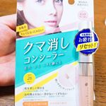 モニター当選しました！わたしは聞いたことのないメーカーだったのでどうかな？と思ってましたが、チップタイプなのでとても塗りやすく、カバー力もありました！三枚目は実際に使ってみた画像です#素顔&hellip;のInstagram画像