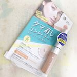 シミやクマ、隠したい七難を自然に隠してくれるコンシーラー☺️💕こちらのアプリコットベージュは、クマやシミを自然なテクスチャーで隠してくれます👍3枚目の下画像が使用後です。画像ではわかりにく&hellip;のInstagram画像