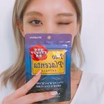 サプリメントの質問があったからアップ❤️昔からプラセンタは好きで飲んでるよ〜！！・・プラセンタは実感できる成分だと思ってて女性にはとくに大切ではないかと！主にハリツヤ、毛穴とかたる&hellip;のInstagram画像